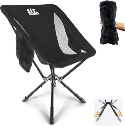 ADJ-S2 Portable Camping Chair - Adjustable Height Folding Chair,