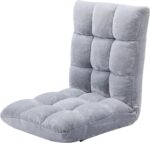 BIRDROCK HOME Adjustable 14-Position Memory Foam Floor Chair –