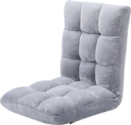 BIRDROCK HOME Adjustable 14-Position Memory Foam Floor Chair –