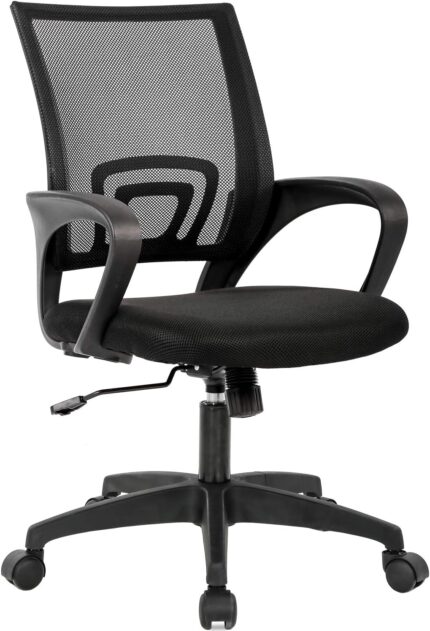 Home Office Chair Ergonomic Desk Chair Mesh Computer Chair with Lumbar