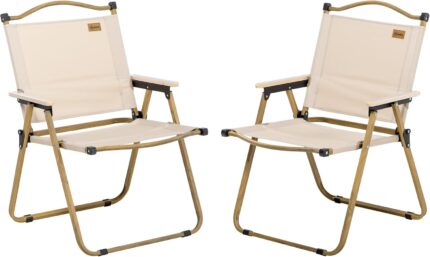 Outsunny 2 Pack Folding Camping Chair, Lightweight & Portable Beach