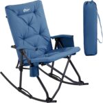 PORTAL Folding Rocking Chair Indoor & Outdoor Thick Padded Rocking