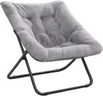 Tiita Comfy Saucer Chair, Soft Faux Fur Oversized Folding Accent Chair