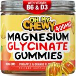 Center-Filled Magnesium Glycinate Gummies 400MG - High Absorption for