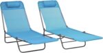 Outsunny 2 Piece Folding Chaise Lounge Chairs, Pool Sun Tanning Chairs