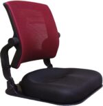 Patented Floor Chair with Back Support - Foldable Orthopedic Floor