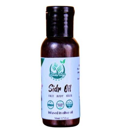 Sidr Leaves Oil -100% l Plant Based | Infused Oil- Promotes Healing