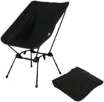 Sugoi Chair - A Portable Camping and Backpacking Chair - Adjustable to