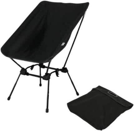 Sugoi Chair - A Portable Camping and Backpacking Chair - Adjustable to