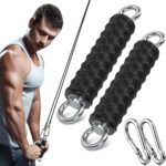 TOBWOLF Gym Cable Extension, Fitness Extension Rope
