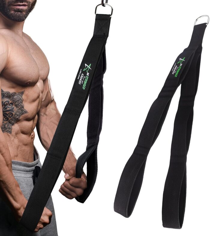 Tricep Rope Cable Attachment Adustable Length (24-54 Inch)
